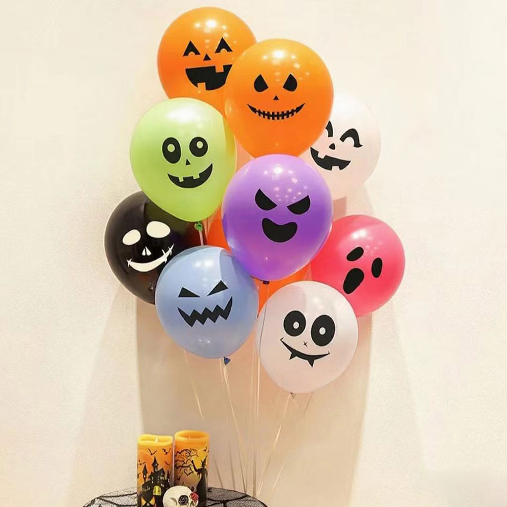 Balloon tipărit de față de Halloween Bantoma